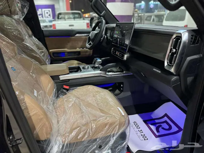 جيتور T2 _ لالكجري_ كمفورت 2026 اقل الاسعار كاش واقساط 3