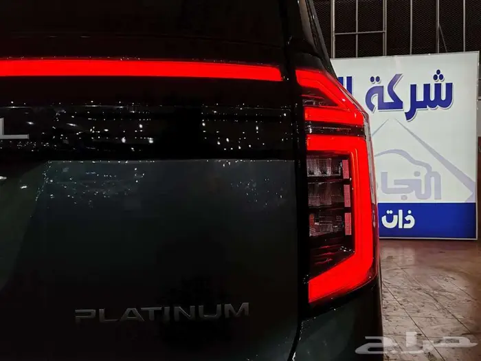 نيسان باترول بلاتينيوم 2026 تيربو 7