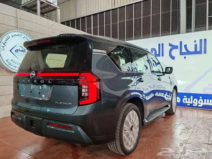 نيسان باترول بلاتينيوم 2026 تيربو 4