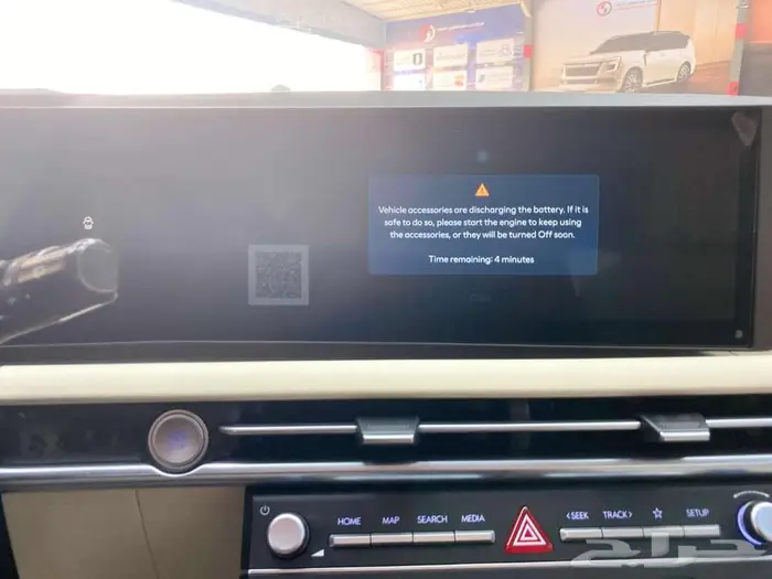 توسان كمفورت 1600 موديل 2025 10