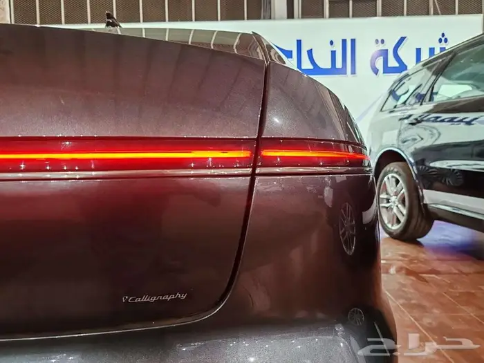 هيونداي ازيرا كاليجرافي 2025 7