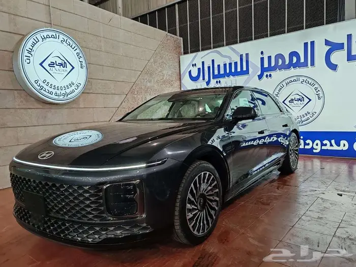 هيونداي ازيرا كاليجرافي 2025 3