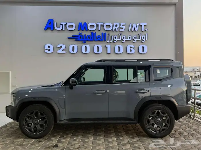 جيتور T2 2026 لاكجرى لون مميز و بسعر مميز 2