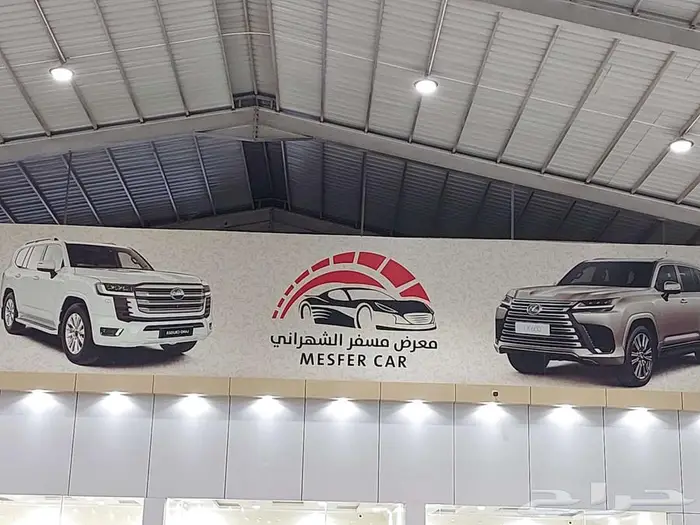 تويوتا راف فور LE دفع رباعي بنزين 2025 19