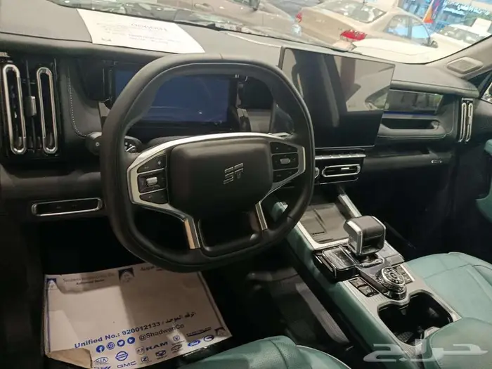 جيتور T1 لاكجري موديل 2025 عروووض خاصة 9