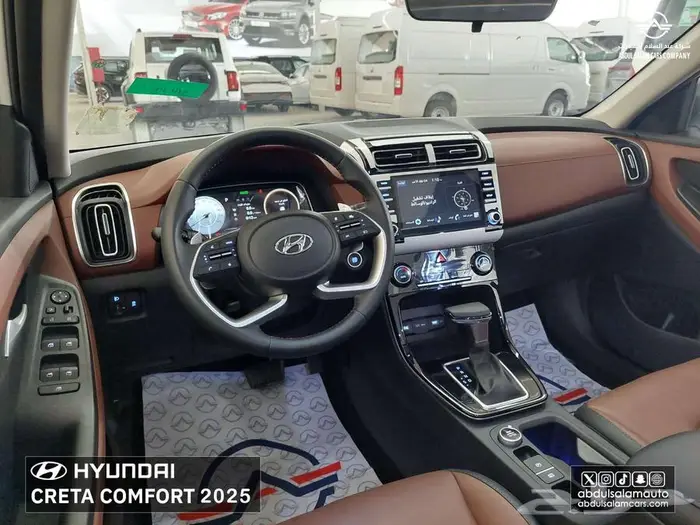 هونداي كريتا كمفورت - 2025 كاش واقساط ونظام 50 - 50 5