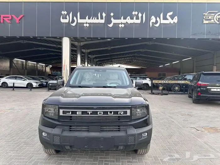 جيتور T1 لا كجري 2025 ضمان الوكيل 1