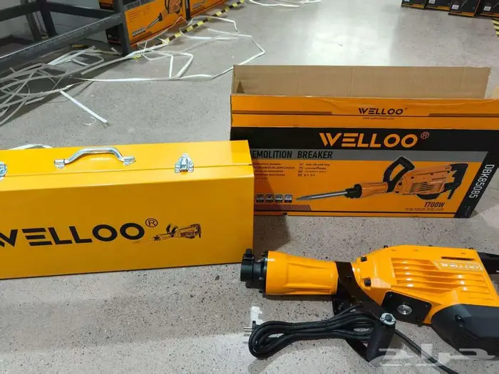 هلتي تكسير Demolition Breaker 3