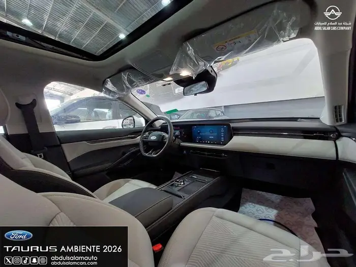 فورد تورس امبيانتي 2026 متوفره كاش واقساط صيانه مجانيه 5