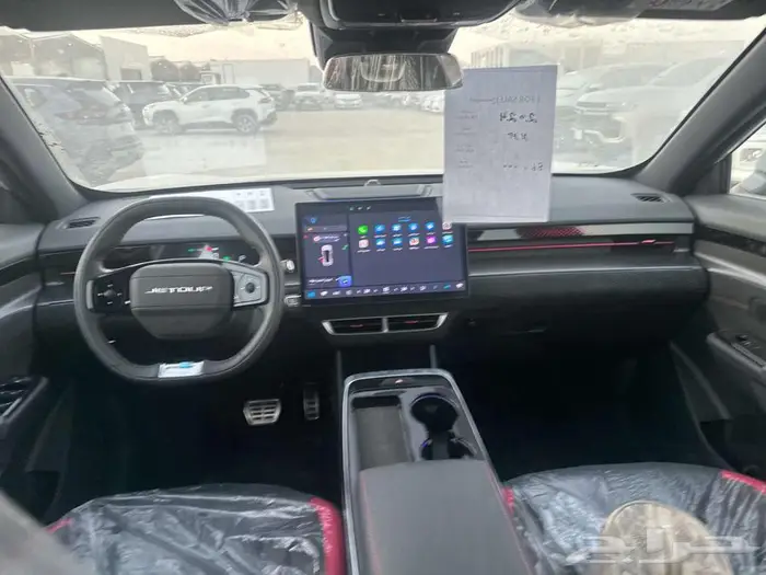 جيتور داشينج فل كامل 2024 7