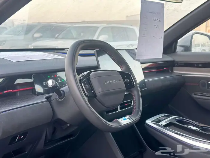 جيتور داشينج فل كامل 2024 8