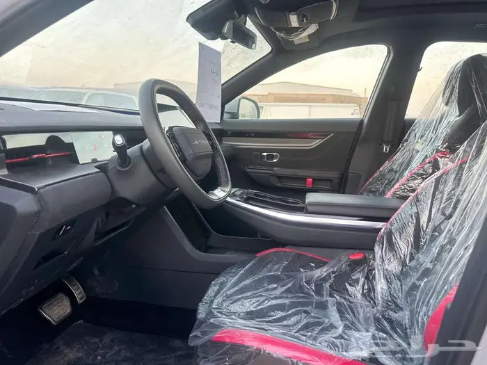 جيتور داشينج فل كامل 2024 10