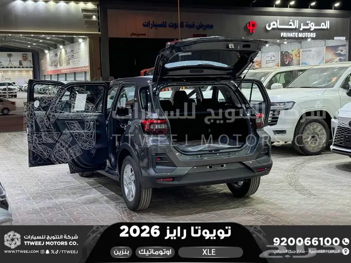 رايز ستاندر رمادي بنزين 2026 كاش وتقسيط بنوك 26
