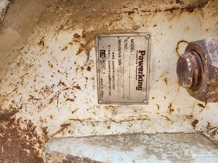 دقاق بوركينج مقاس 20 صناعه كورى 1