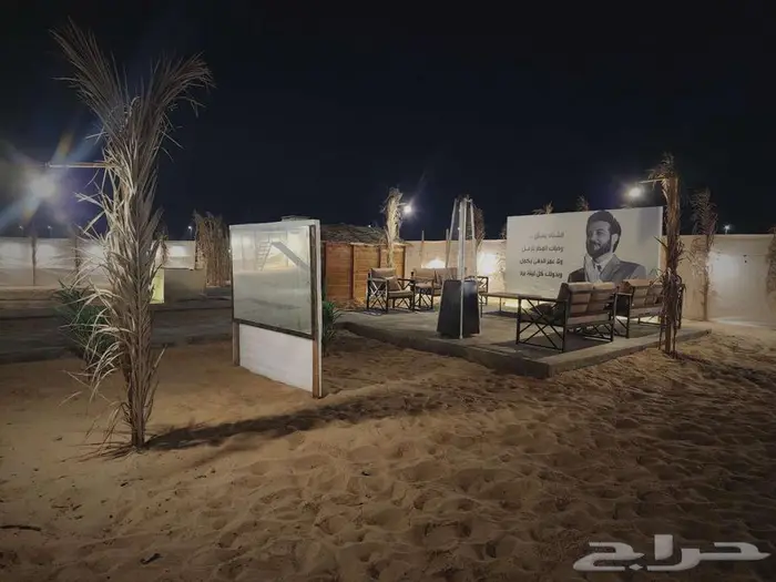 مخيم الرديف تأجير بأسعار مميزة 4