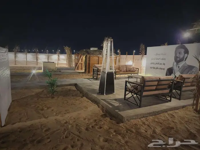 مخيم الرديف تأجير بأسعار مميزة 12