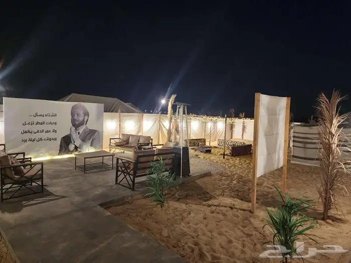 مخيم الرديف تأجير بأسعار مميزة 14