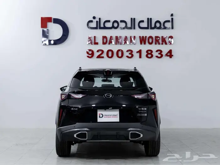 جي ايه سي امزووم GS3- GB كاش و اقساط 2026 3