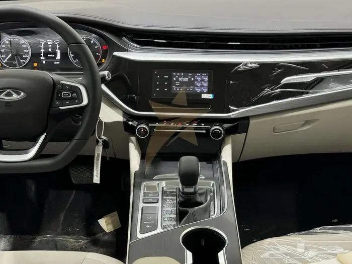 شيري اريزو 5 2025 10