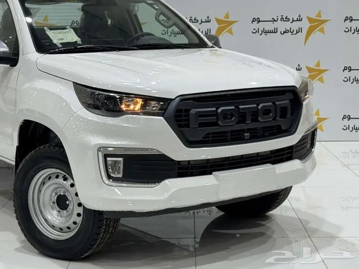 فوتون غماره موديل 2026 باقل سعر 1