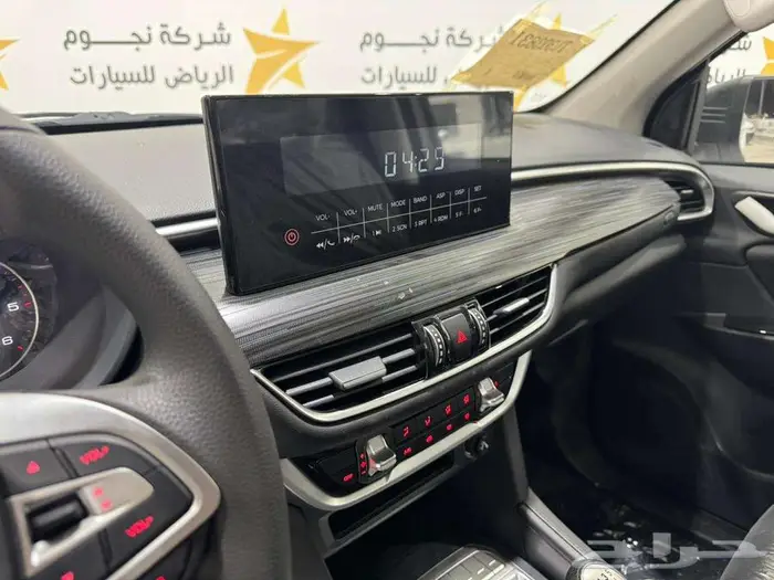 فوتون غماره موديل 2026 باقل سعر 13