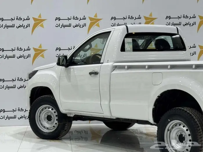 فوتون غماره موديل 2026 باقل سعر 14