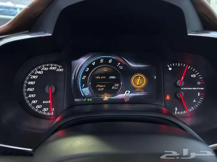 كورفيت C7 قراند سبورت 2018 مالك اول بحالة الوكالة مخزن 66
