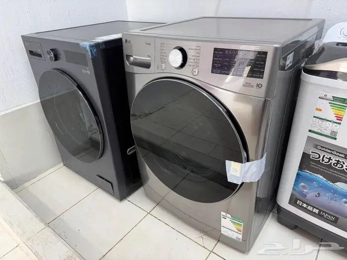 مغسلة نسيج الكادي 1