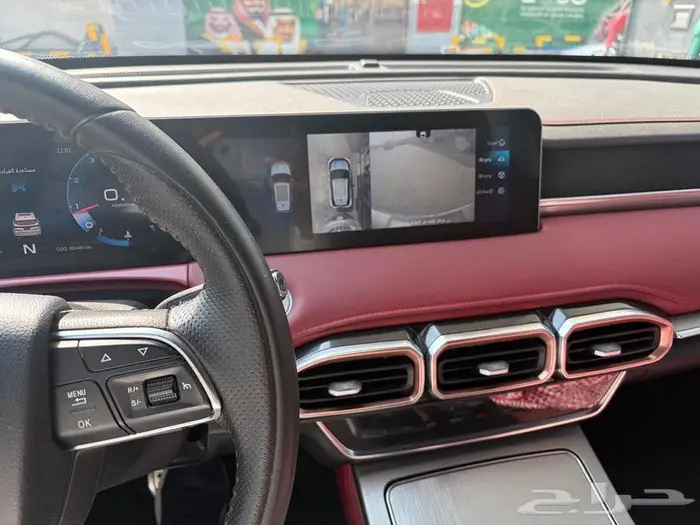 جيتور x70بلس 0