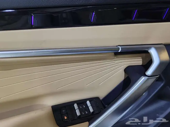 جيلي ستارري فل كامل بلس 14