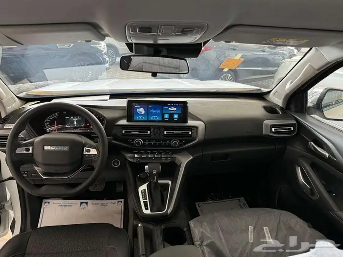 شانجان هنتر دلتا فل دبل 2025 10