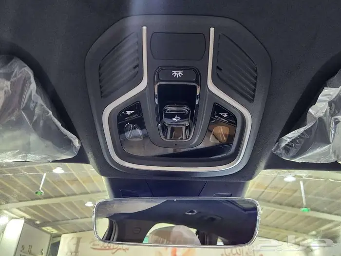 جيلي مونجارو نص فل 12