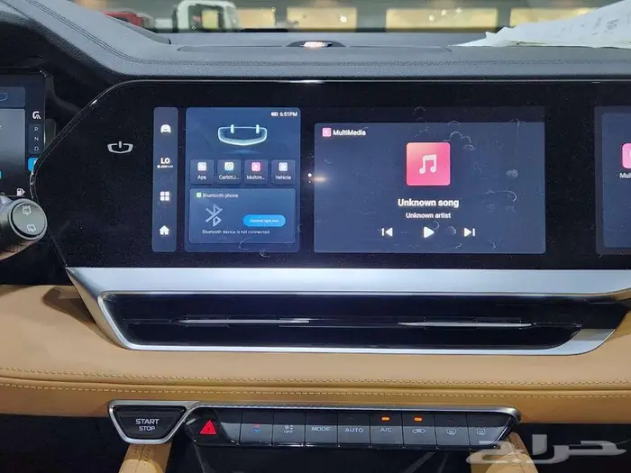 جيلي مونجارو نص فل 11