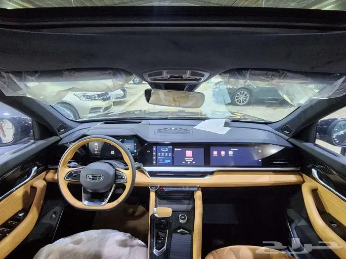 جيلي مونجارو نص فل 7