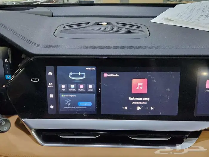 جيلي مونجارو نص فل 19