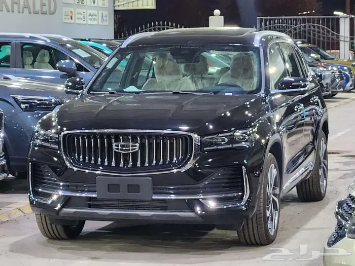 جيلي مونجارو نص فل 1