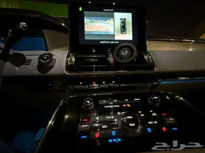 Lincoln Navigator Presidential 16