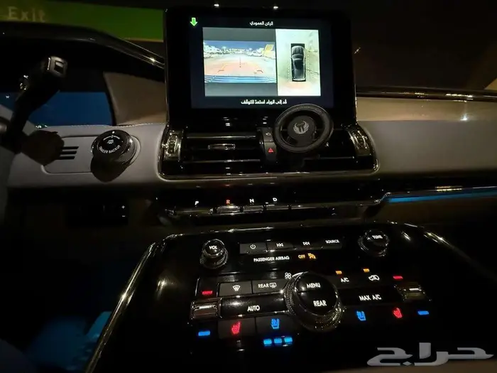 Lincoln Navigator Presidential 30