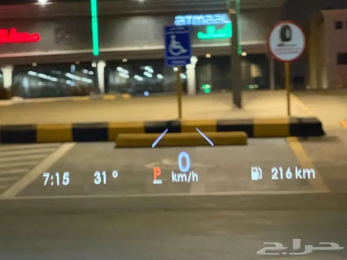 Lincoln Navigator Presidential 20