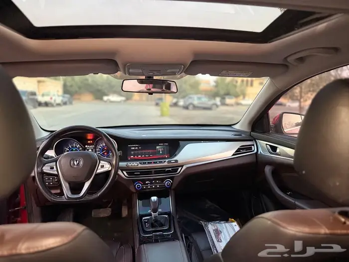 شانجان ايدو 2020 فل كامل 7