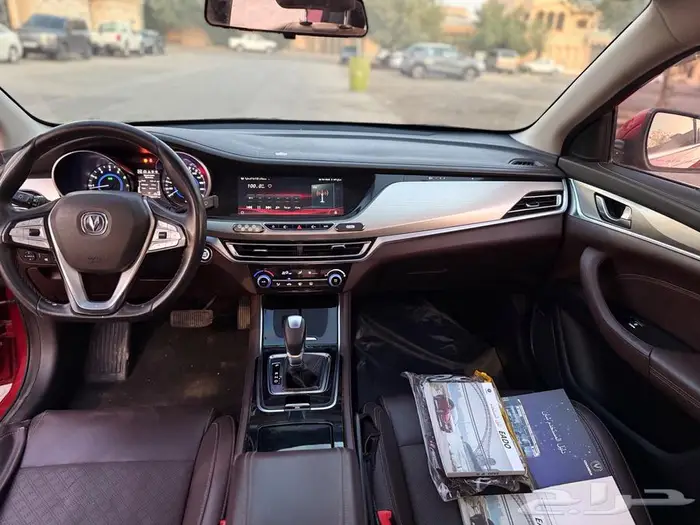 شانجان ايدو 2020 فل كامل 16