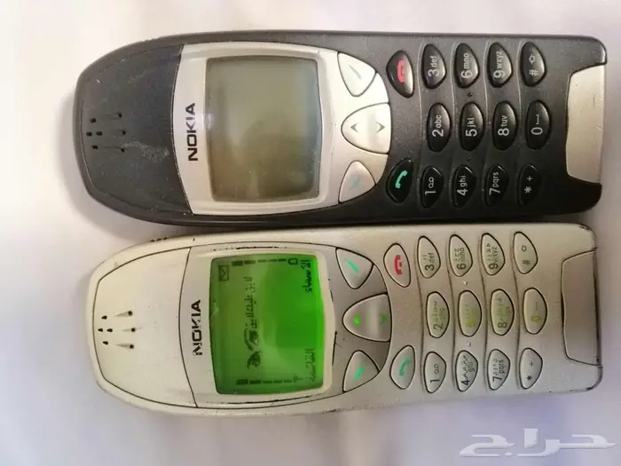 جوال رهيب 2000 2