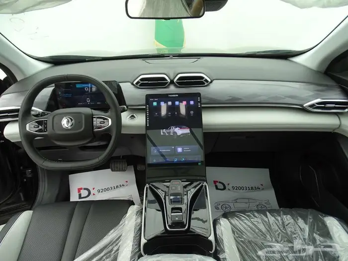 دونج فينج MAGE 320T جديد وحصري 2026 4