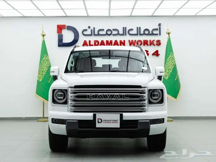 هافال H9 فل كامل 2026 تجمع بين القوة والفخامة 0