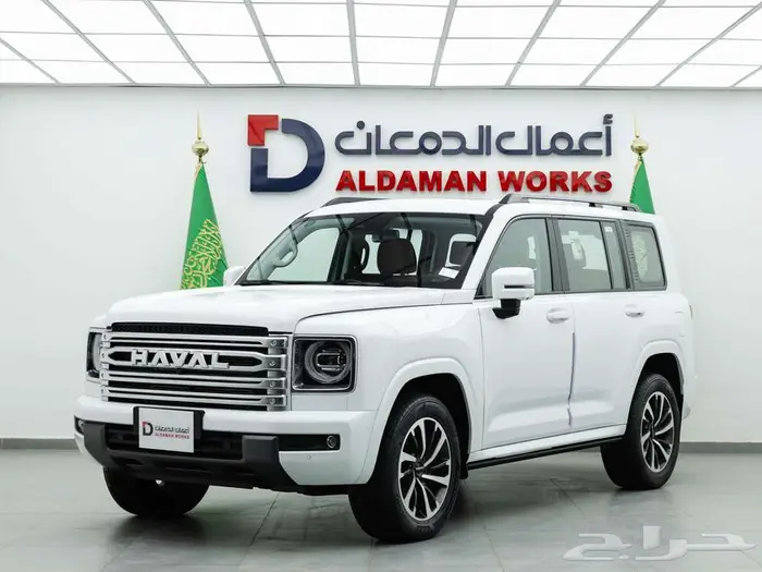 هافال H9 فل كامل 2026 تجمع بين القوة والفخامة 1