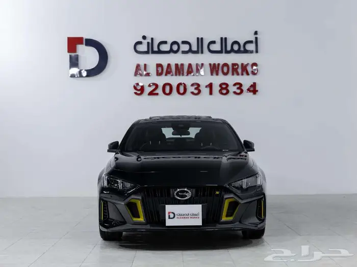 جي ايه سي امباو 1.5- GE اقوي العروض علي الاصدار الجديد 2026 0