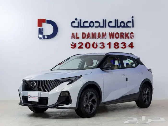 جي ايه سي امزووم GS3 - GB كاش و اقساط 2026 1