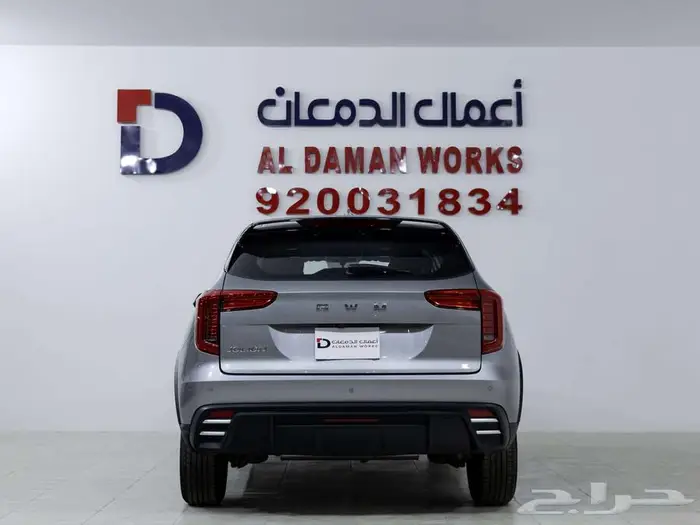 هافال جوليان بيسك 2026 ادء قوي وشكل مميز 2