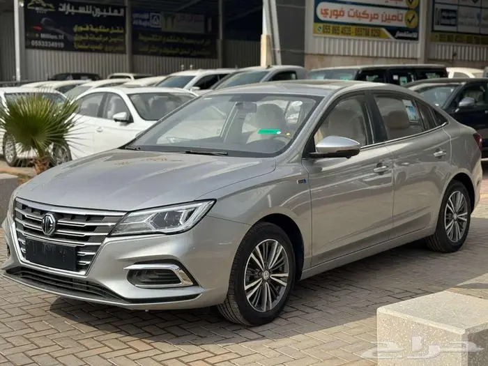 ام جى 5 فل كامل 1