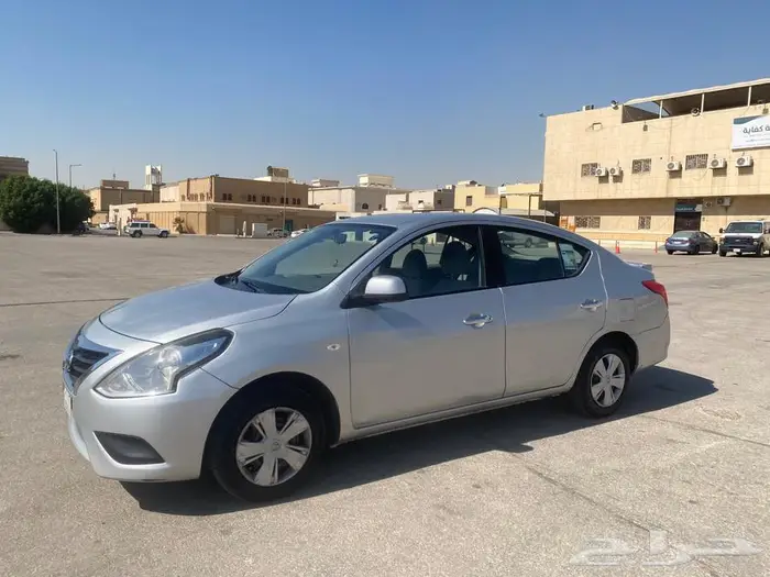 صني 2020 نظيفة 1